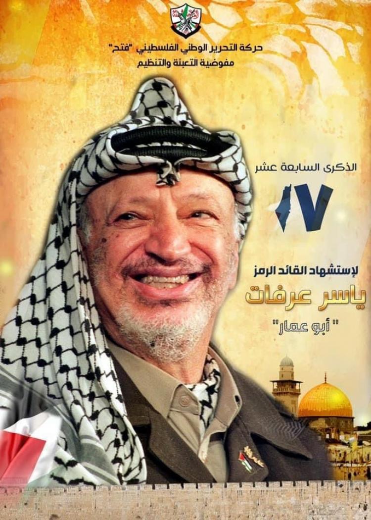 الغلاف