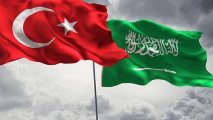 علم السعودية وتركيا