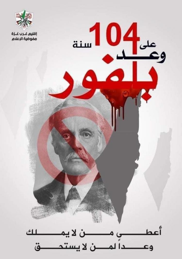 غلاف