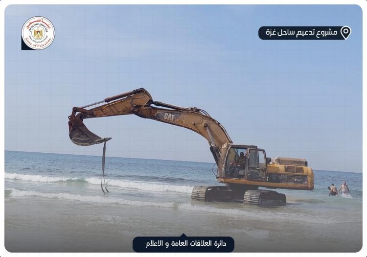 خلال عمل الاشغال