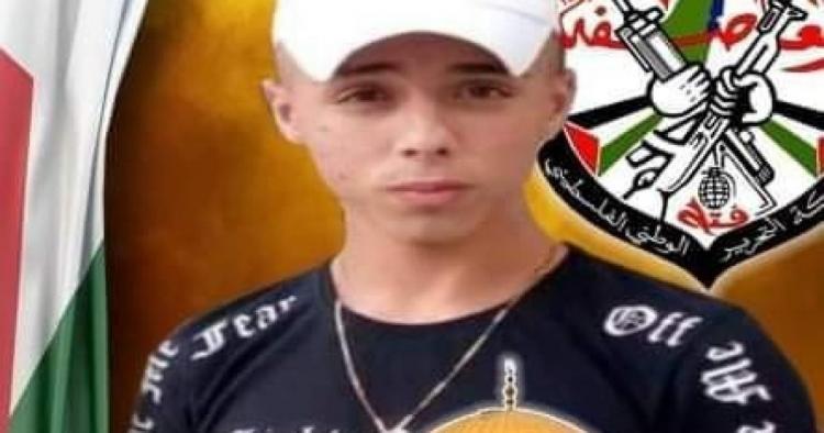 الشهيد امجد ابو سلطان