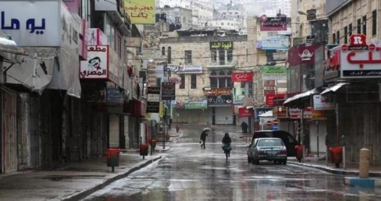 صورة تعبيرية