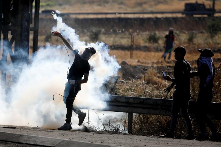 صورة ارشيفية