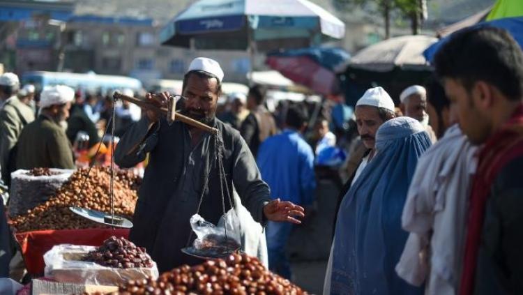 صورة ارشيفية