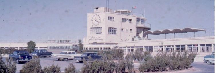 مطار  القدس - قلنديا
