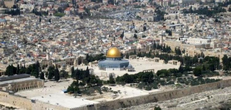 مدينة القدس