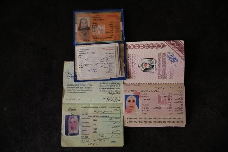 صورة توضيحية