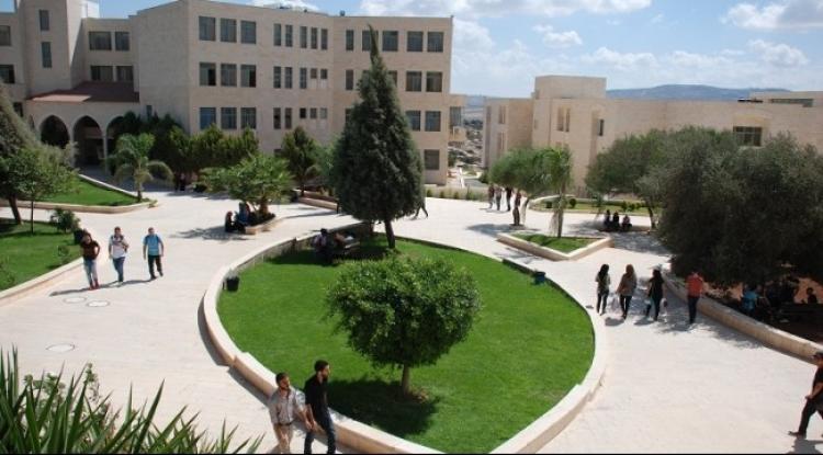 الجامعة الامريكية في جنين