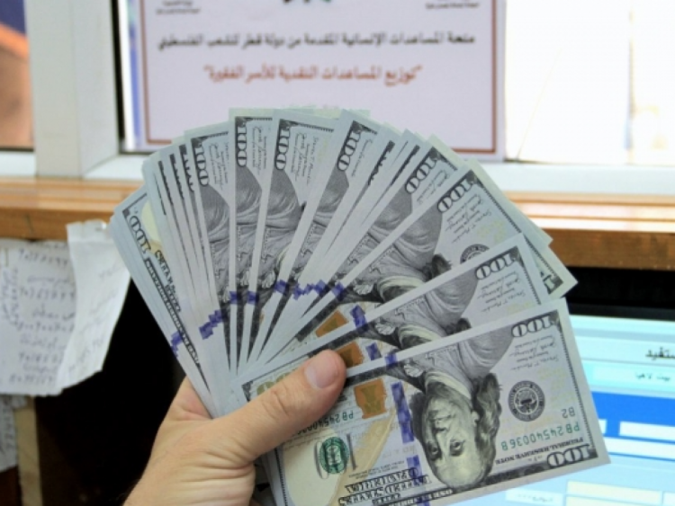 صورة ارشيفية