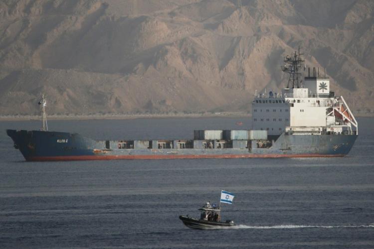 صورة ارشيفية