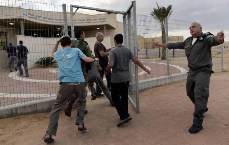 صورة ارشيفية