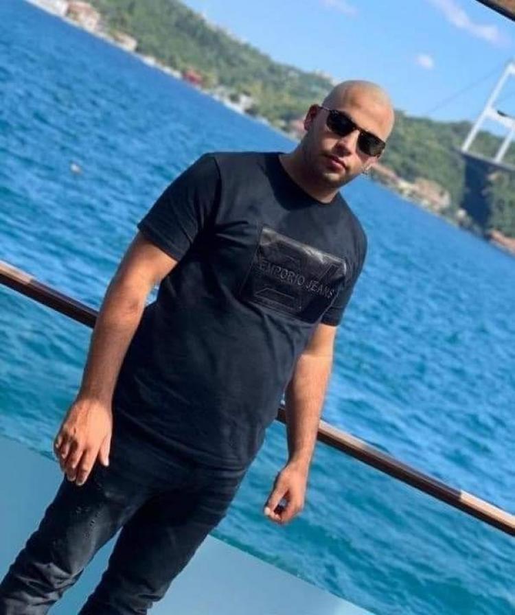 الشاب الضحية