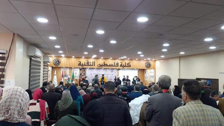 خلال المهرجان