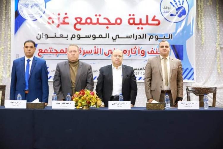 خلال اليوم الدراسي