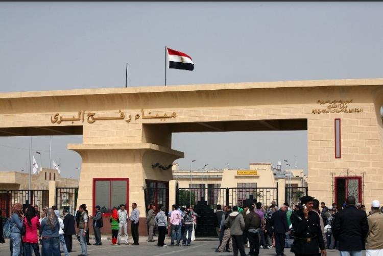صورة ارشيفية