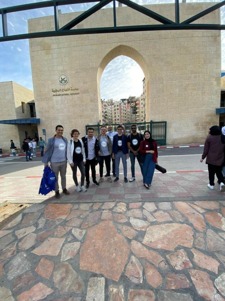 خلال الزيارة