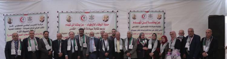 خلال الفعالية