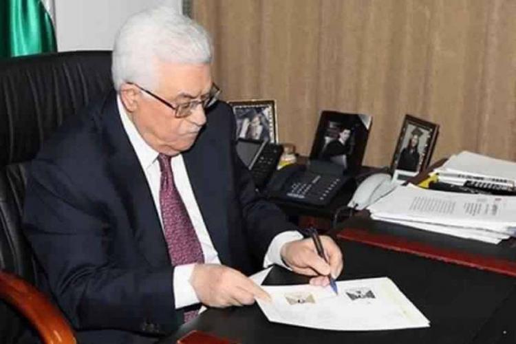 الرئيس الفلسطيني محمود عباس