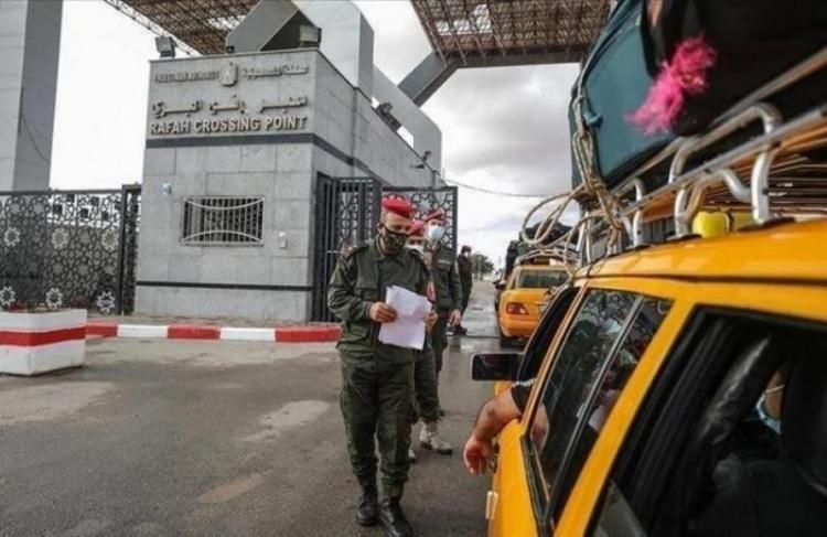 السفر عبر معبر رفح