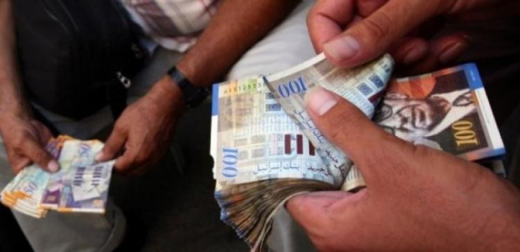 صورة ارشيفية