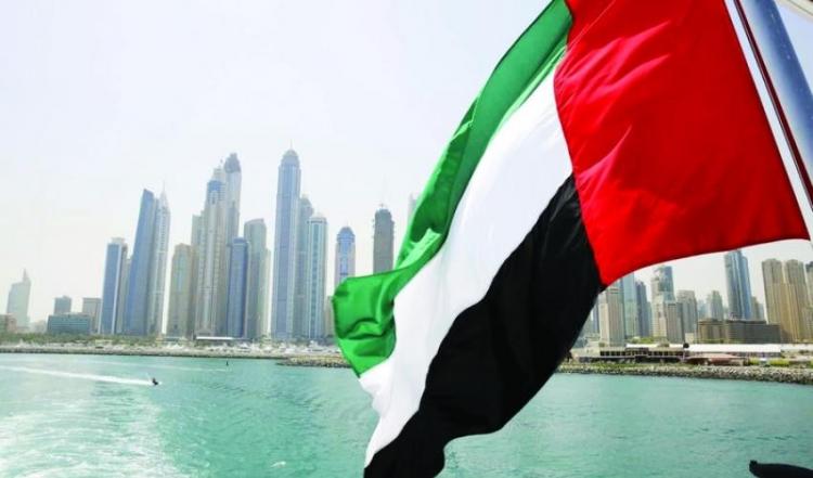 الامارات