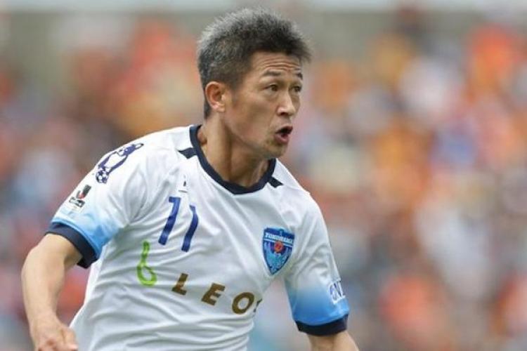 لاعب كرة القدم الياباني كازويوشي ميورا