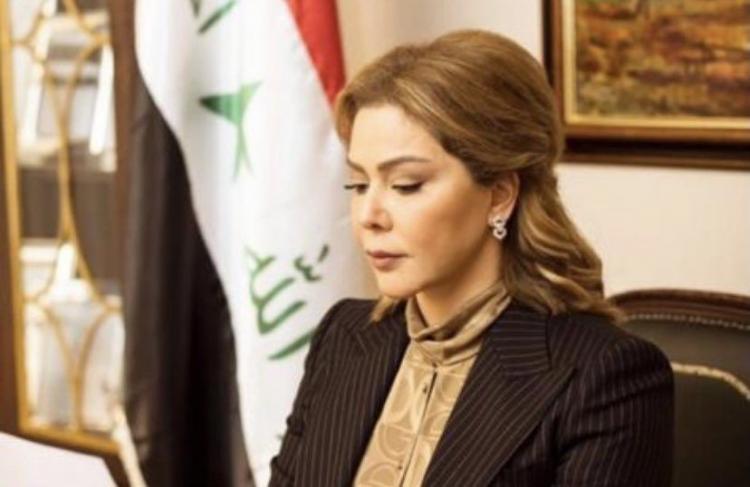 رغد صدام حسين