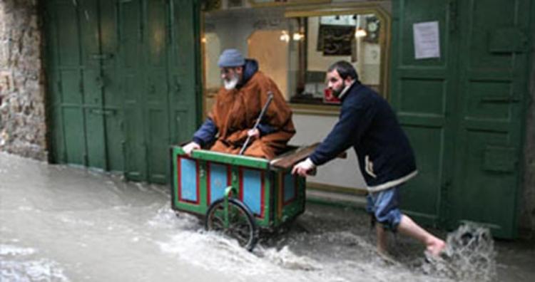 صورة تعبيرية