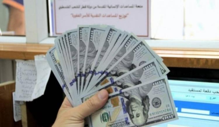 صورة ارشيفية