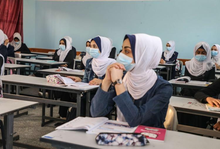 صورة ارشيفية