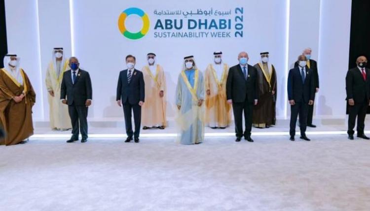 جانب من الفعالية