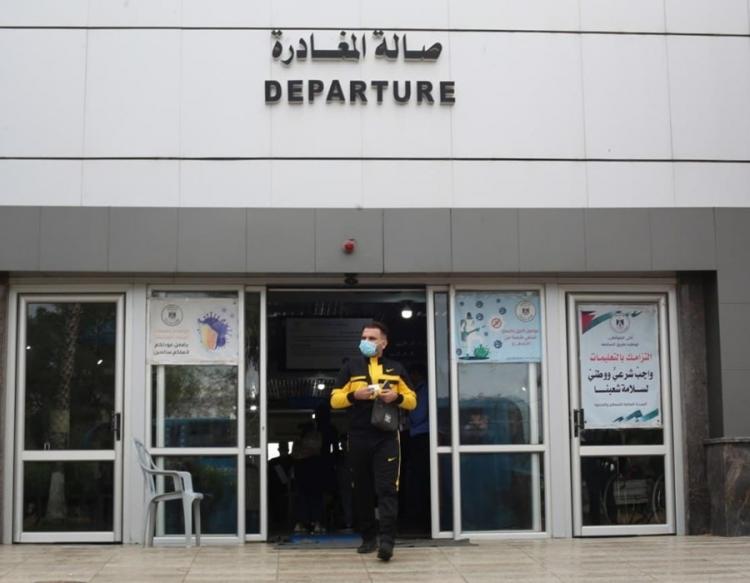 صورة ارشيفية