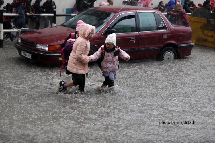 صورة تعبيرية
