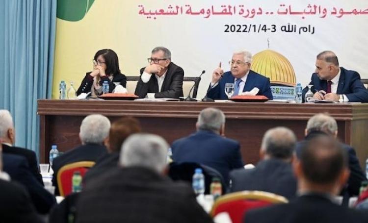 اجتماع سابق للمجلس الثوري لحركة فتح