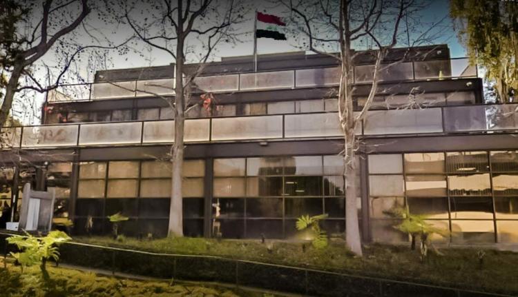القنصلية العراقية في ولاية لوس انجلوس الأمريكية