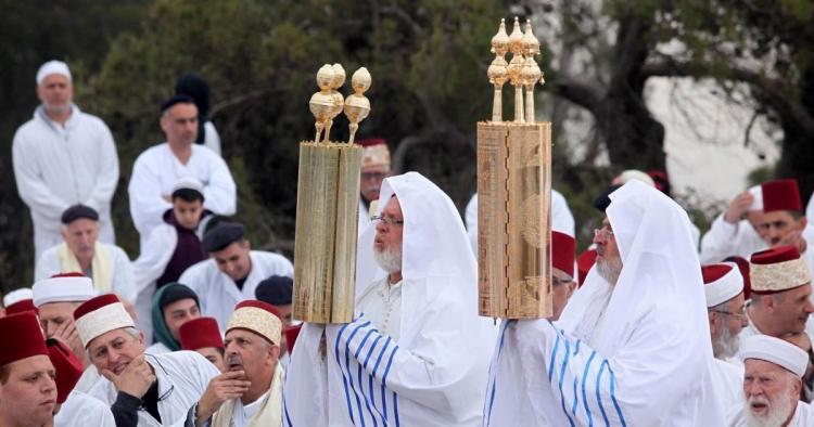 السامريين