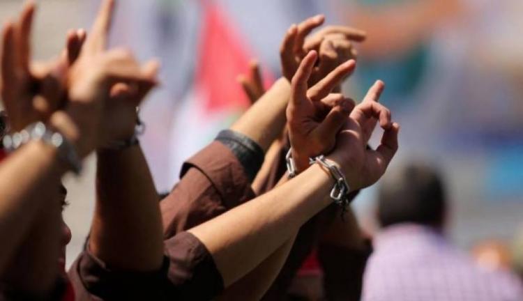 صورة ارشيفية
