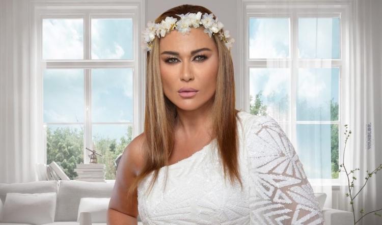 نادين الراسي