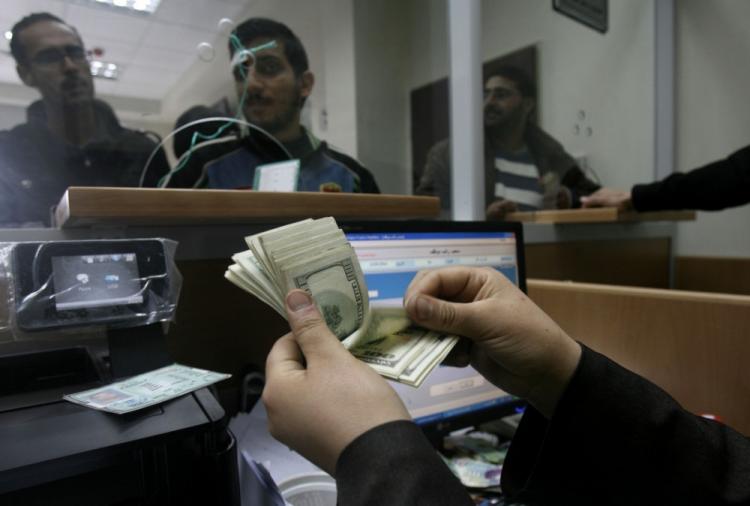 صورة ارشيفية
