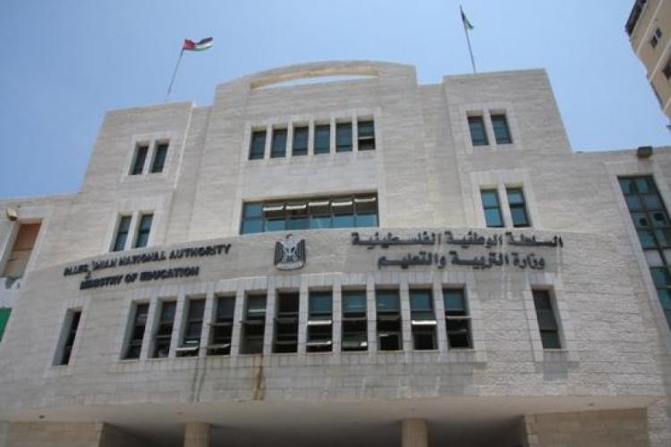 صورة توضيحية
