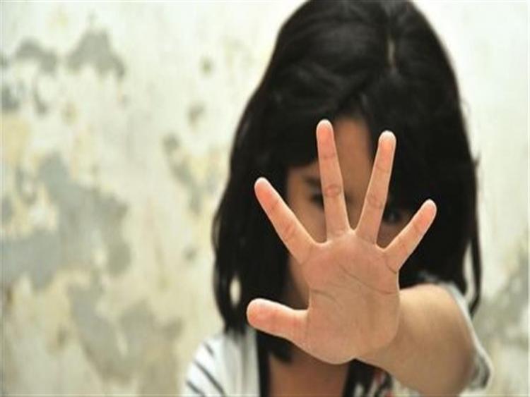 صورة توضيحية