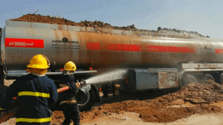 صورة ارشيفية
