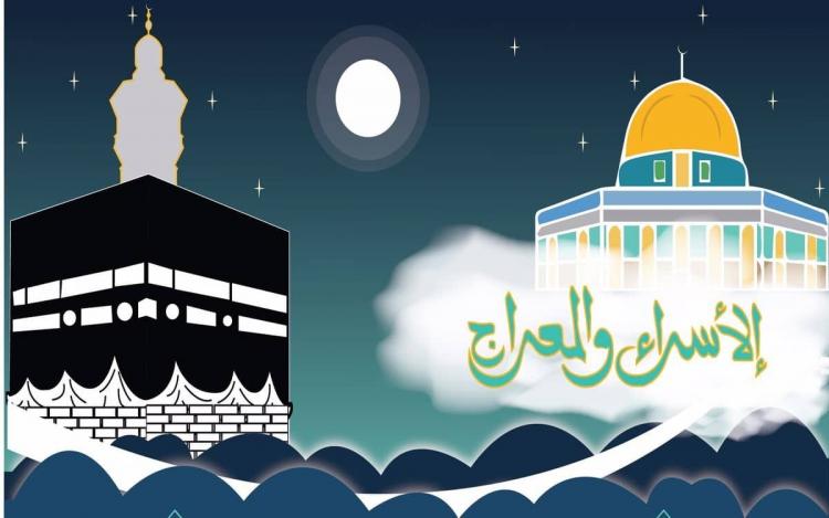 صورة توضيحية