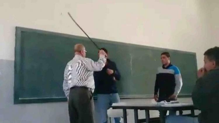 صورة توضيحية
