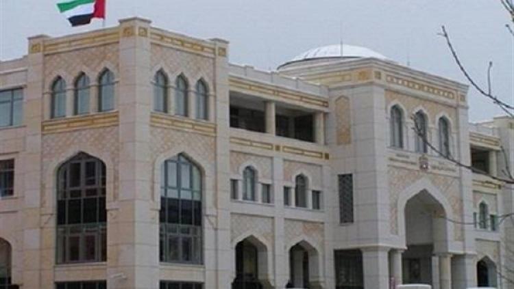 السفارة الكويتية في القاهرة