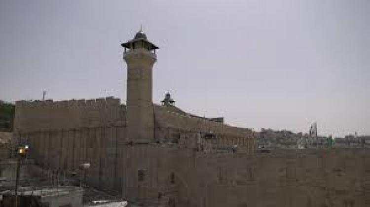 مدينة الخليل