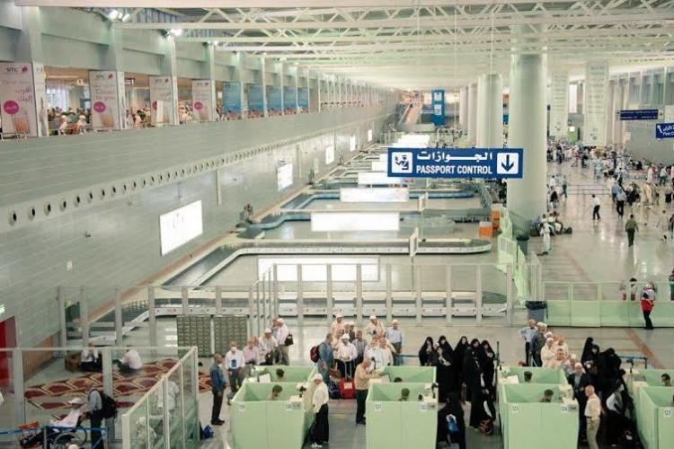مطار الملك عبد العزيز بالسعودية