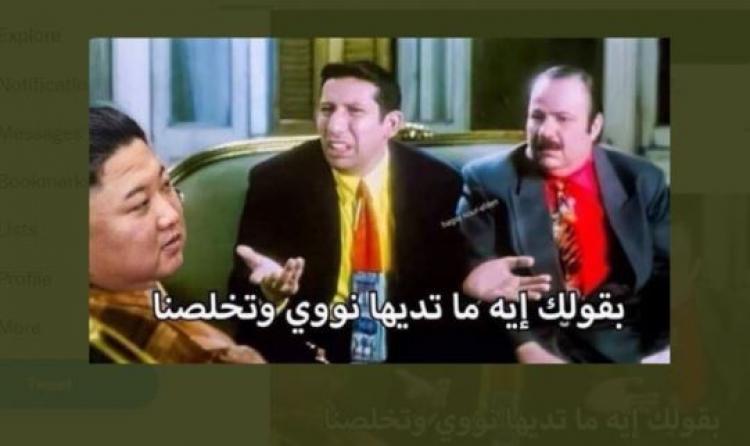 الحرب الروسيه على اوكرانيا