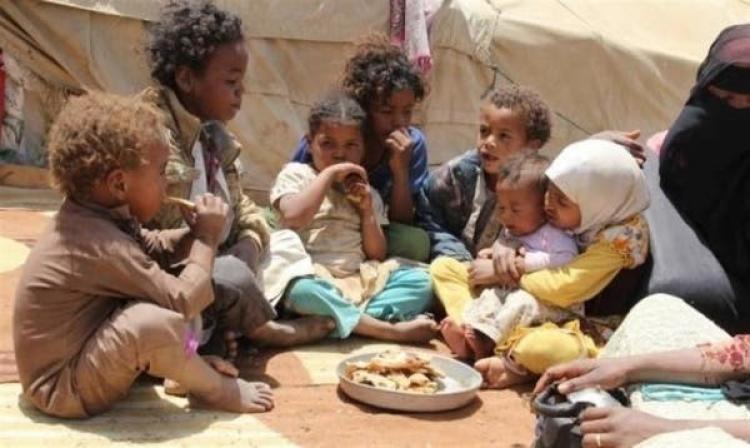 صورة ارشيفية