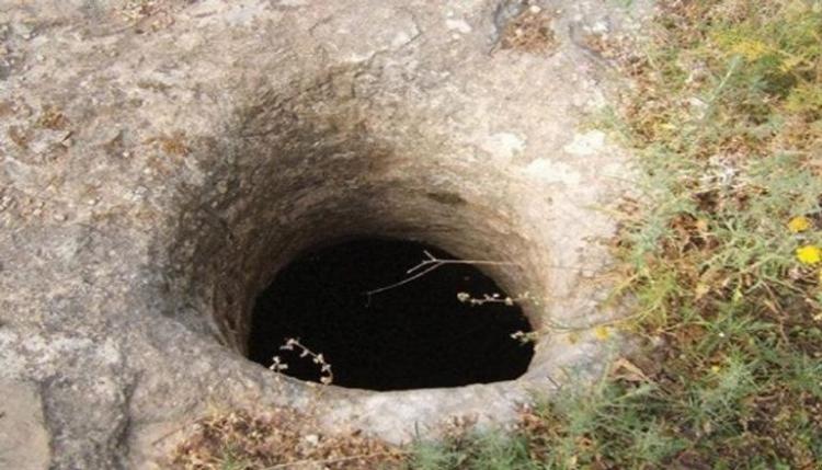 صورة ارشيفية